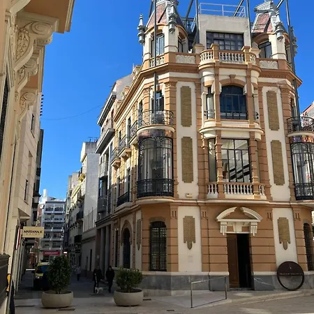 Cardenal Albornoz Huelva